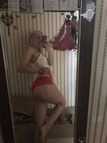 Амина